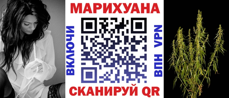 Купить ГАШИШ A PVP Меф Галлюциногенные грибы Бошки Шишки Ковылкино