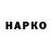 ТГК жижа HashirBhai Official