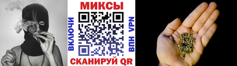 Купить  Ковылкино  Бутират Butirat 