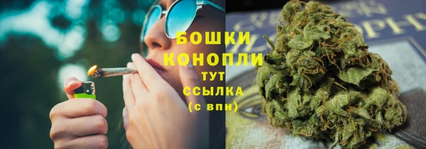 дистиллят марихуана Горняк
