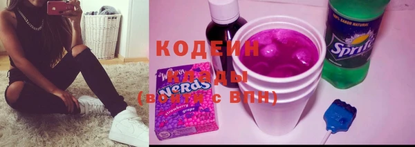дистиллят марихуана Горняк