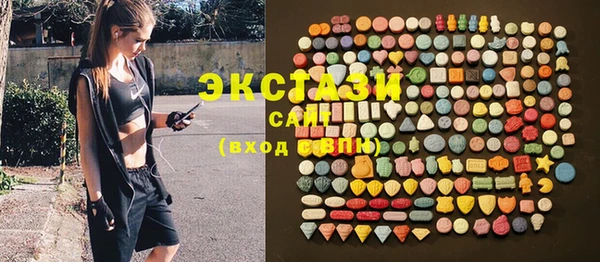 дистиллят марихуана Горняк