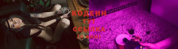 мефедрон мука Вяземский