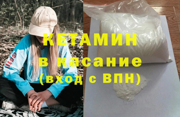 дистиллят марихуана Горняк