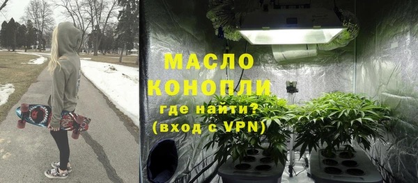 кокаин Горнозаводск
