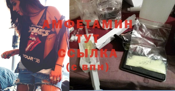 дистиллят марихуана Горняк