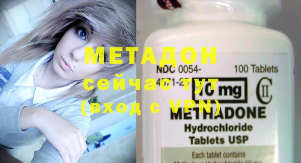 мет Вязники