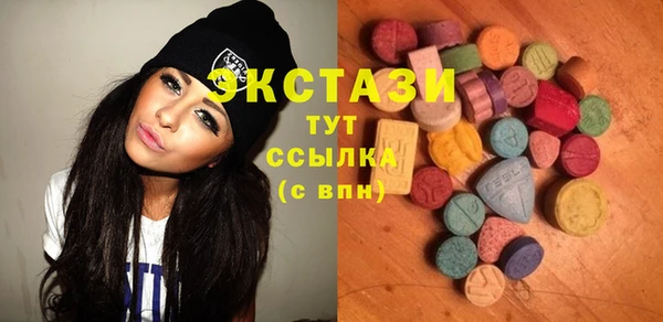 дистиллят марихуана Горняк