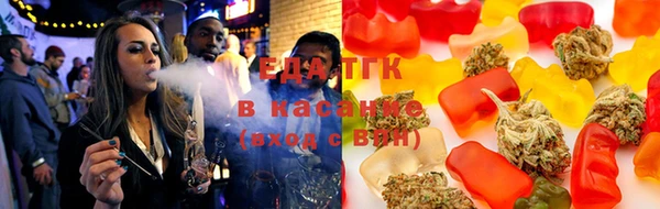 кокаин Горнозаводск