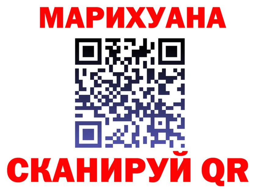 АМФ VHQ ONION shop MEGA Ковылкино
